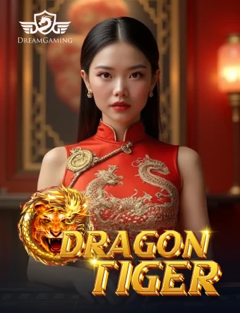 Hình ảnh trò chơi DG Dragon Tiger tại sv388